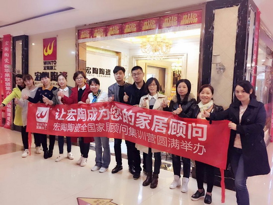 尊龙凯时官网版登录·(中国)官网