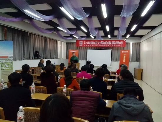 尊龙凯时官网版登录·(中国)官网