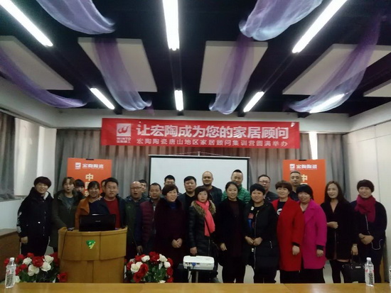 尊龙凯时官网版登录·(中国)官网