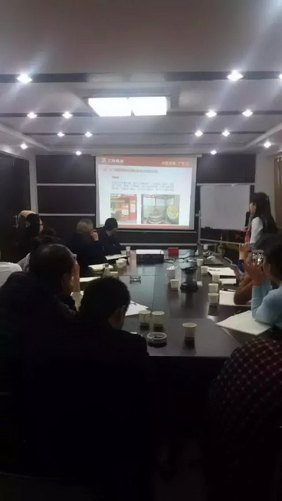 尊龙凯时官网版登录·(中国)官网