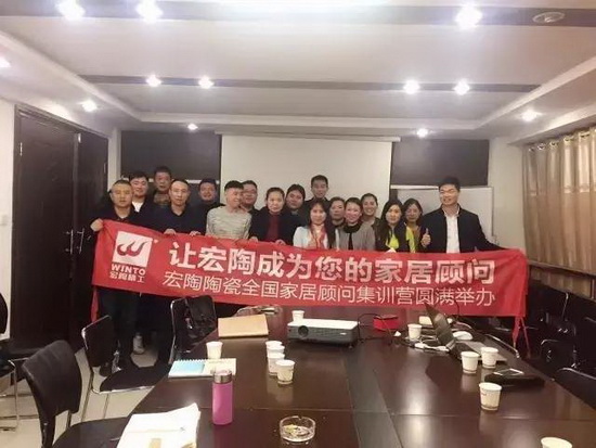 尊龙凯时官网版登录·(中国)官网