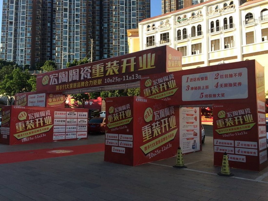 尊龙凯时官网版登录·(中国)官网