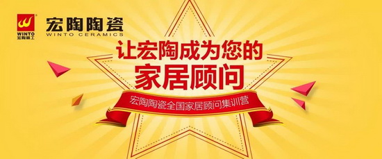 尊龙凯时官网版登录·(中国)官网