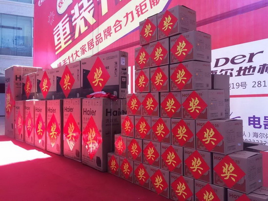 尊龙凯时官网版登录·(中国)官网