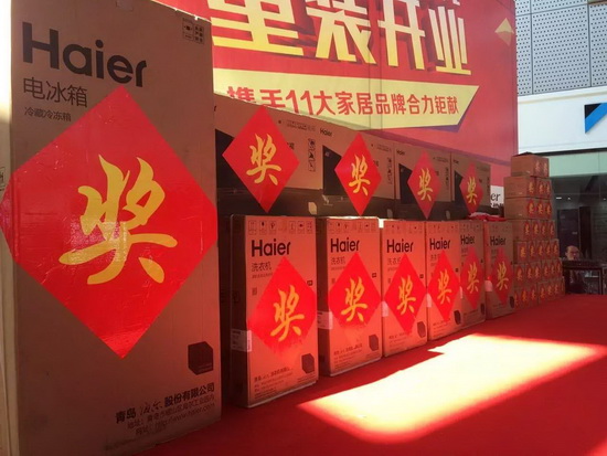 尊龙凯时官网版登录·(中国)官网