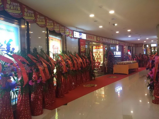 尊龙凯时官网版登录·(中国)官网