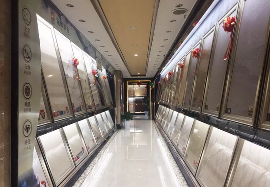 尊龙凯时官网版登录·(中国)官网