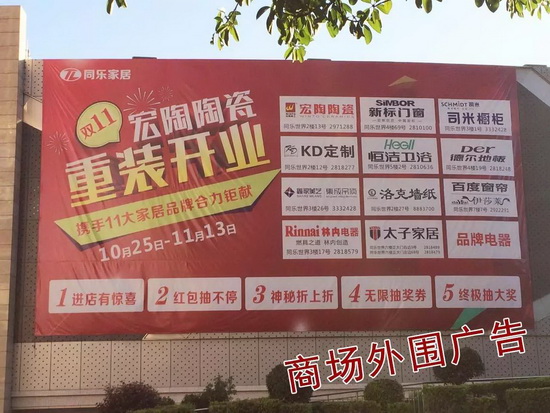 尊龙凯时官网版登录·(中国)官网