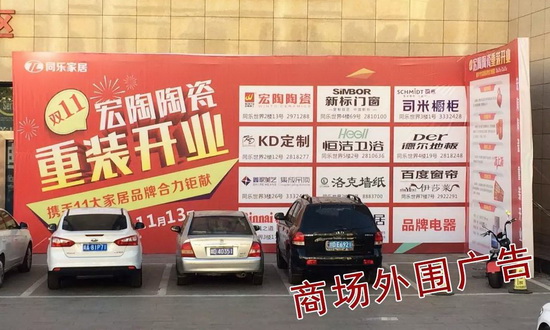 尊龙凯时官网版登录·(中国)官网