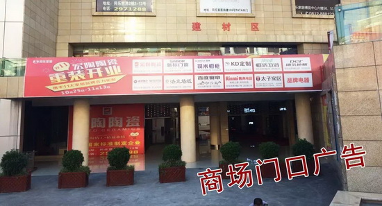 尊龙凯时官网版登录·(中国)官网