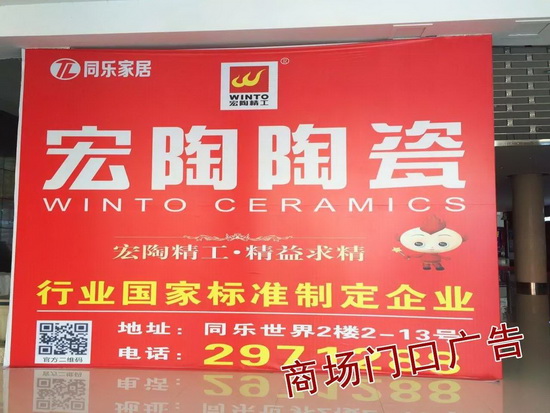 尊龙凯时官网版登录·(中国)官网