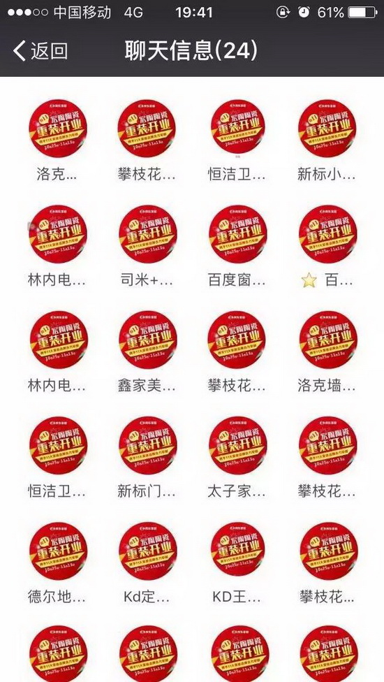 尊龙凯时官网版登录·(中国)官网