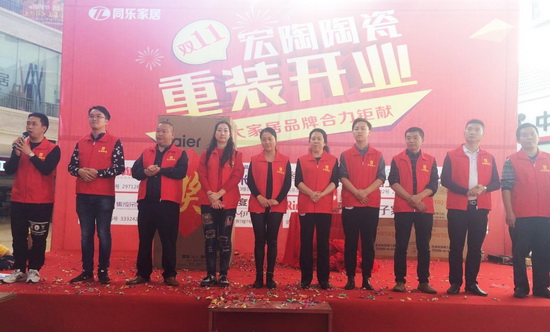 尊龙凯时官网版登录·(中国)官网