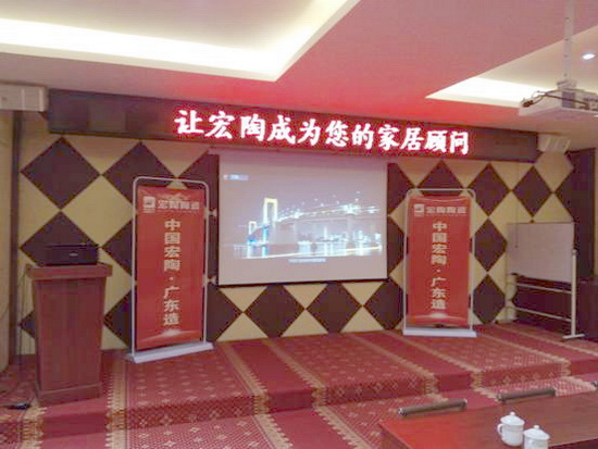 尊龙凯时官网版登录·(中国)官网