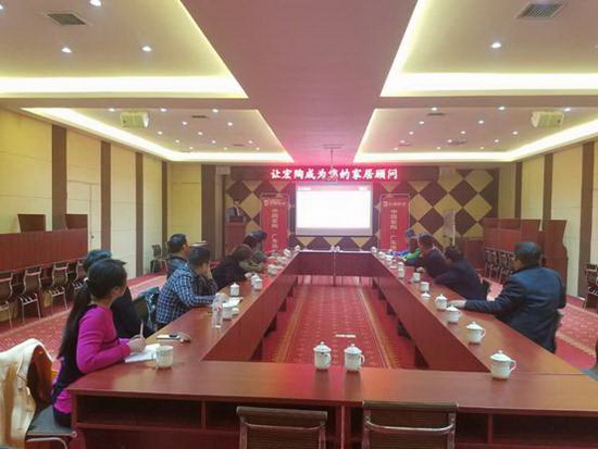 尊龙凯时官网版登录·(中国)官网