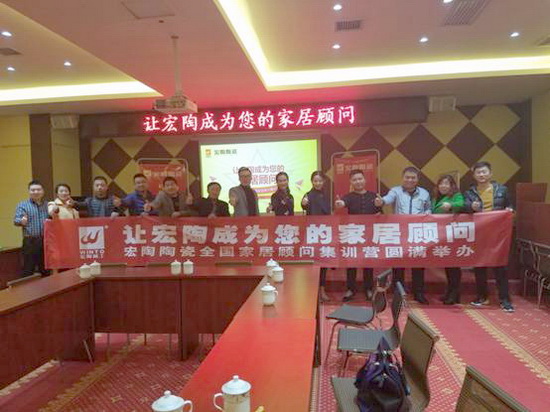 尊龙凯时官网版登录·(中国)官网