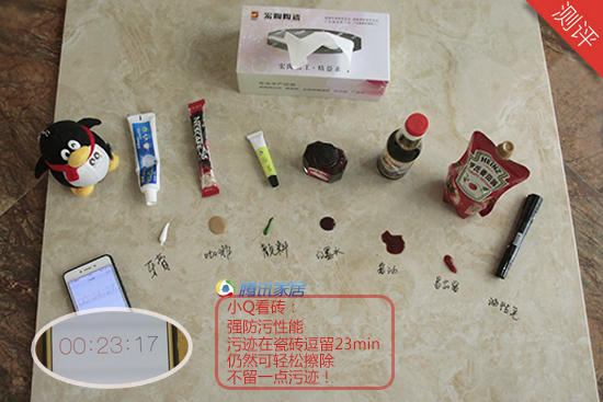 尊龙凯时官网版登录·(中国)官网