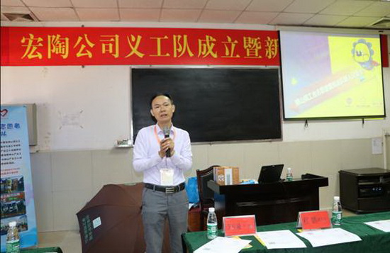 尊龙凯时官网版登录·(中国)官网