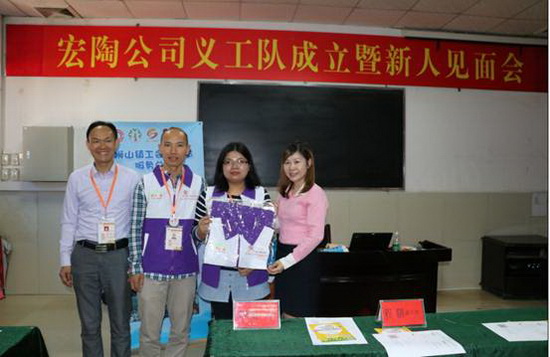 尊龙凯时官网版登录·(中国)官网