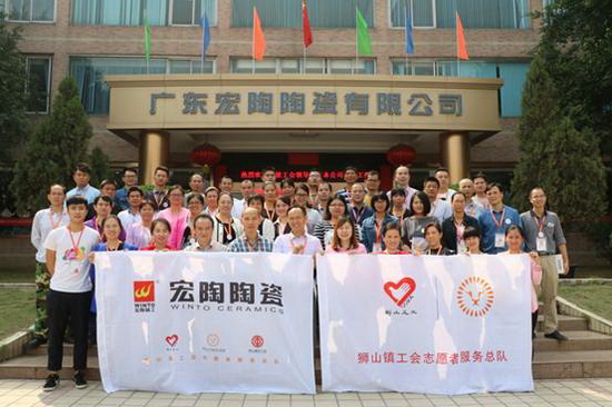 尊龙凯时官网版登录·(中国)官网