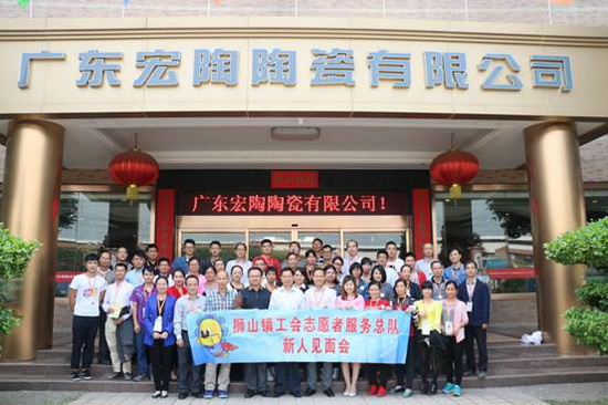 尊龙凯时官网版登录·(中国)官网