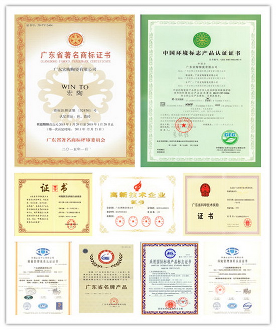 尊龙凯时官网版登录·(中国)官网