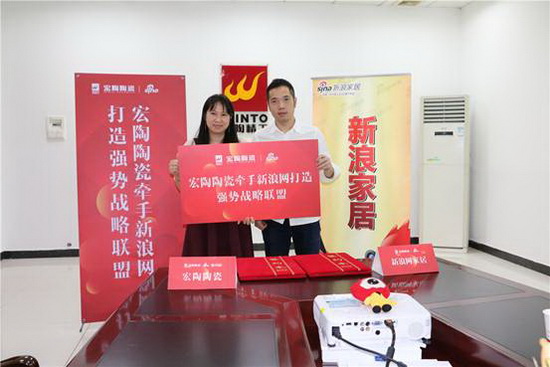 尊龙凯时官网版登录·(中国)官网