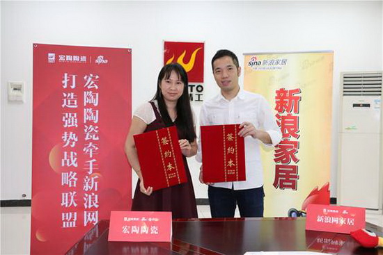 尊龙凯时官网版登录·(中国)官网