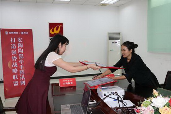 尊龙凯时官网版登录·(中国)官网