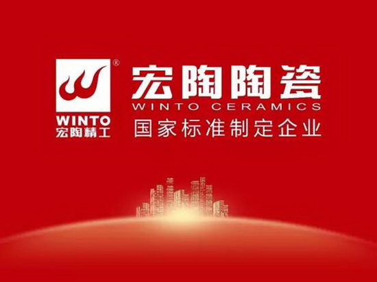 尊龙凯时官网版登录·(中国)官网