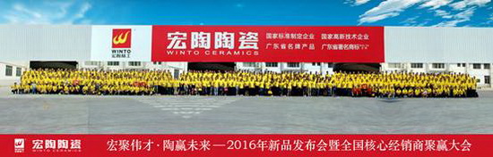 尊龙凯时官网版登录·(中国)官网