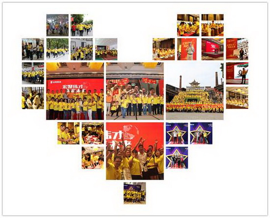 尊龙凯时官网版登录·(中国)官网