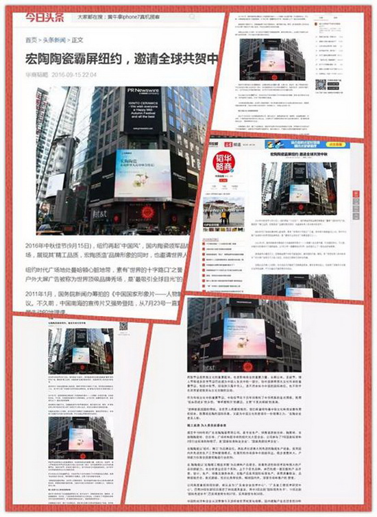 尊龙凯时官网版登录·(中国)官网