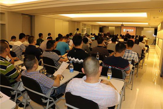 尊龙凯时官网版登录·(中国)官网