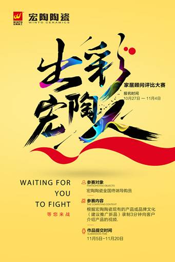 尊龙凯时官网版登录·(中国)官网