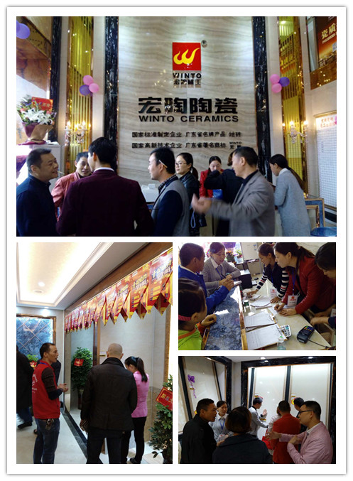 尊龙凯时官网版登录·(中国)官网