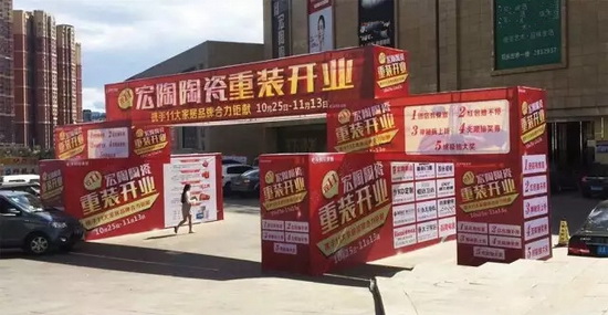 尊龙凯时官网版登录·(中国)官网