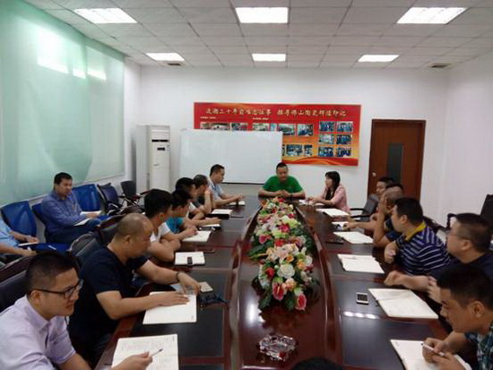 尊龙凯时官网版登录·(中国)官网