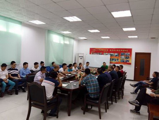 尊龙凯时官网版登录·(中国)官网