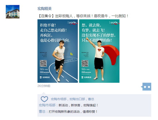 尊龙凯时官网版登录·(中国)官网