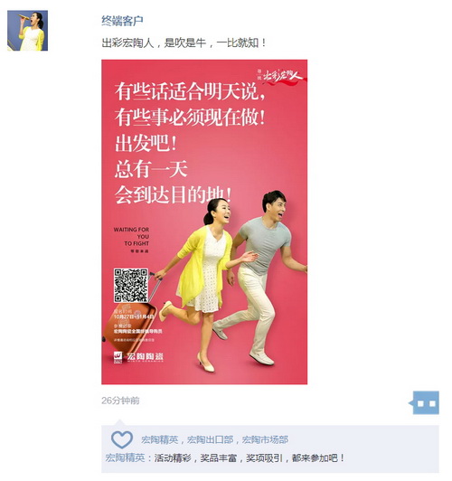 尊龙凯时官网版登录·(中国)官网