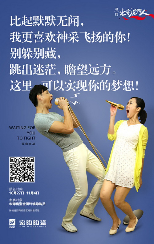 尊龙凯时官网版登录·(中国)官网