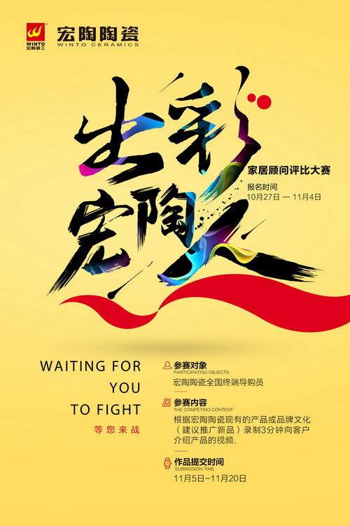 尊龙凯时官网版登录·(中国)官网