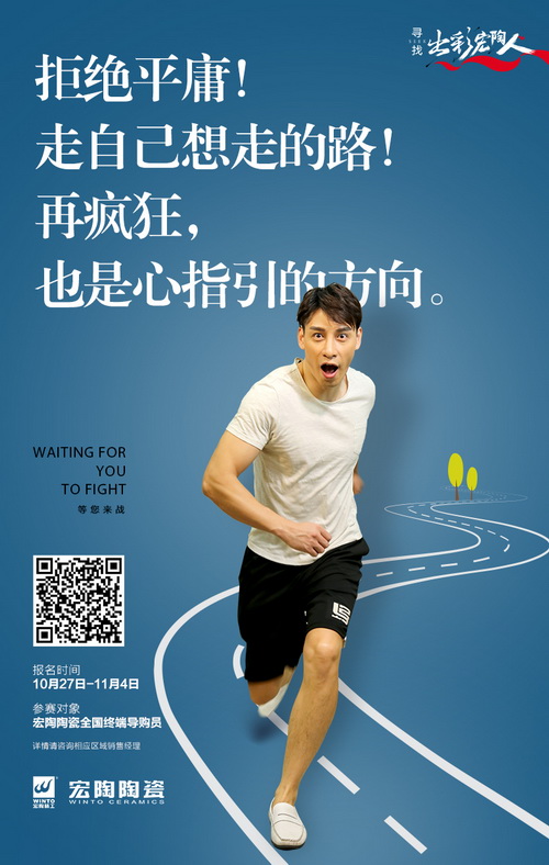 尊龙凯时官网版登录·(中国)官网