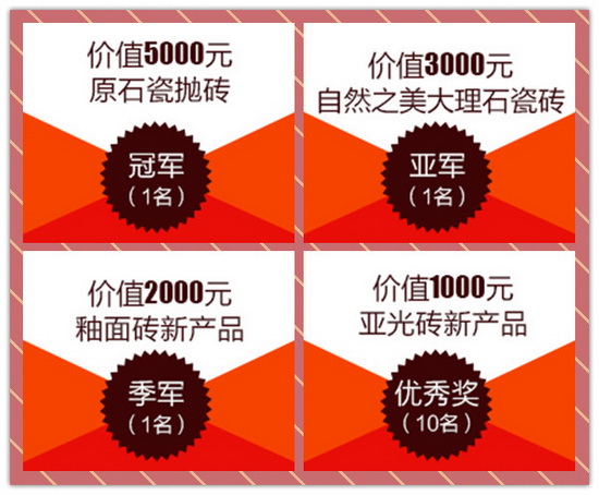 尊龙凯时官网版登录·(中国)官网