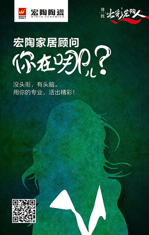 尊龙凯时官网版登录·(中国)官网