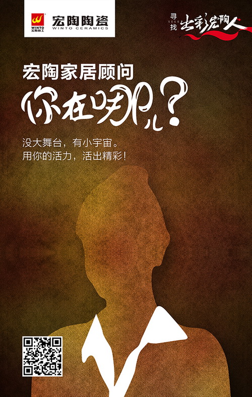 尊龙凯时官网版登录·(中国)官网