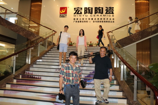 尊龙凯时官网版登录·(中国)官网