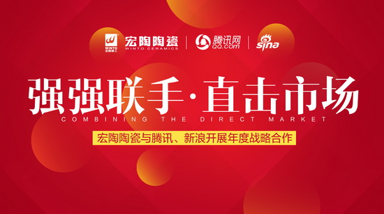 尊龙凯时官网版登录·(中国)官网