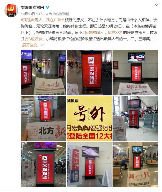 尊龙凯时官网版登录·(中国)官网